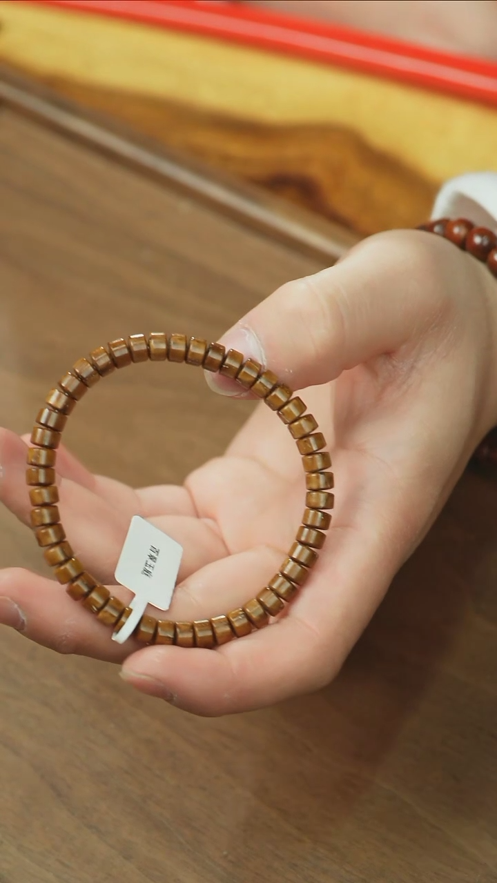 【闪购商品】紫金鼠手串咖皮实心药片6x4