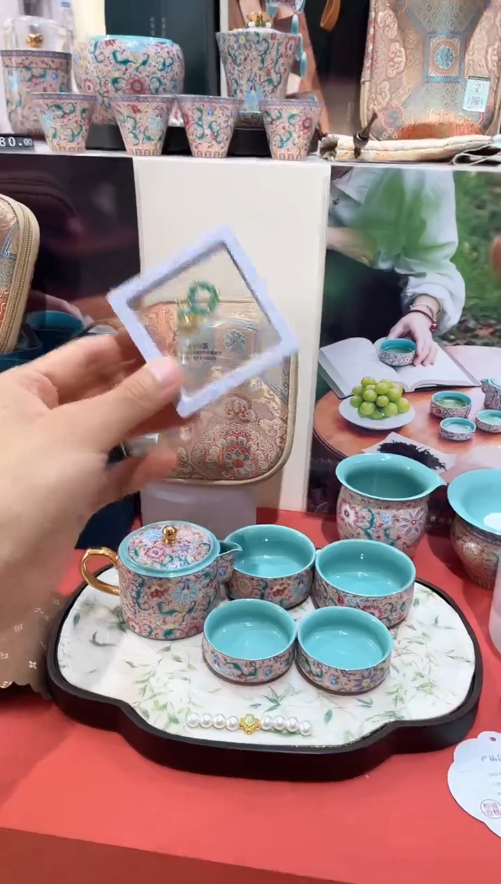 茶具福禄双全小提溜