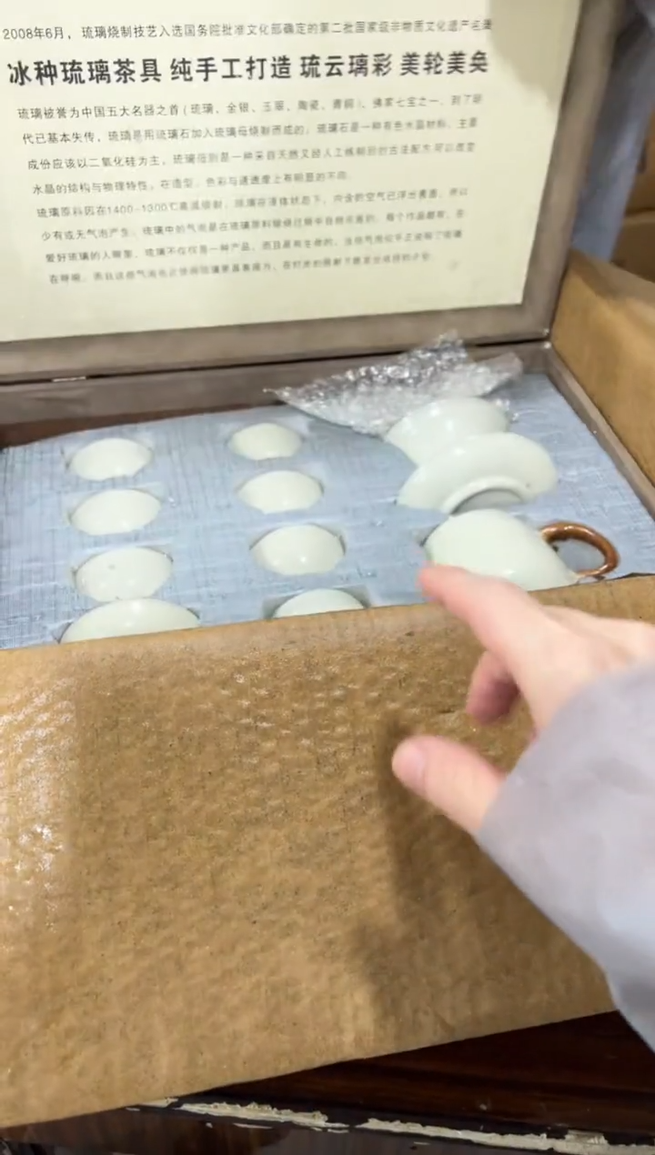 闪购链接专属福利