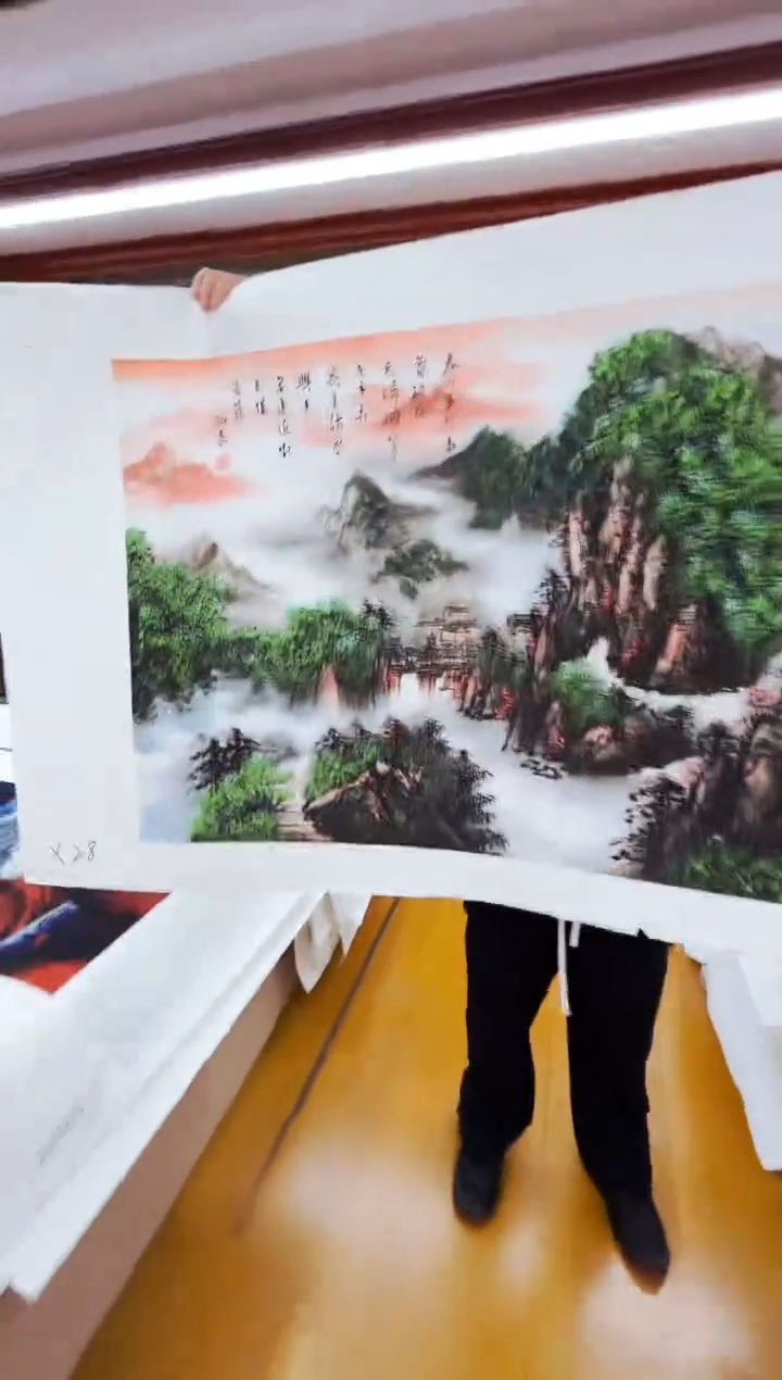 国画凌霄珍藏专用链接x28