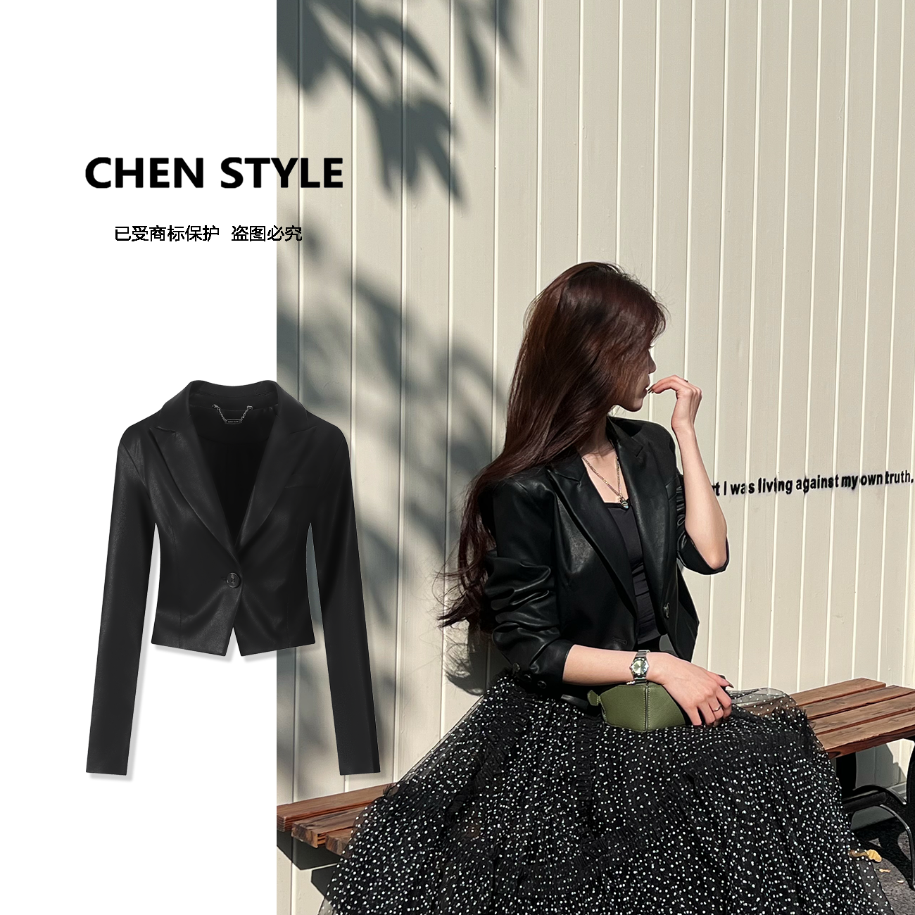 诗诗~【气场王】WT55892春款黑色法式性感翻领净版皮衣外套