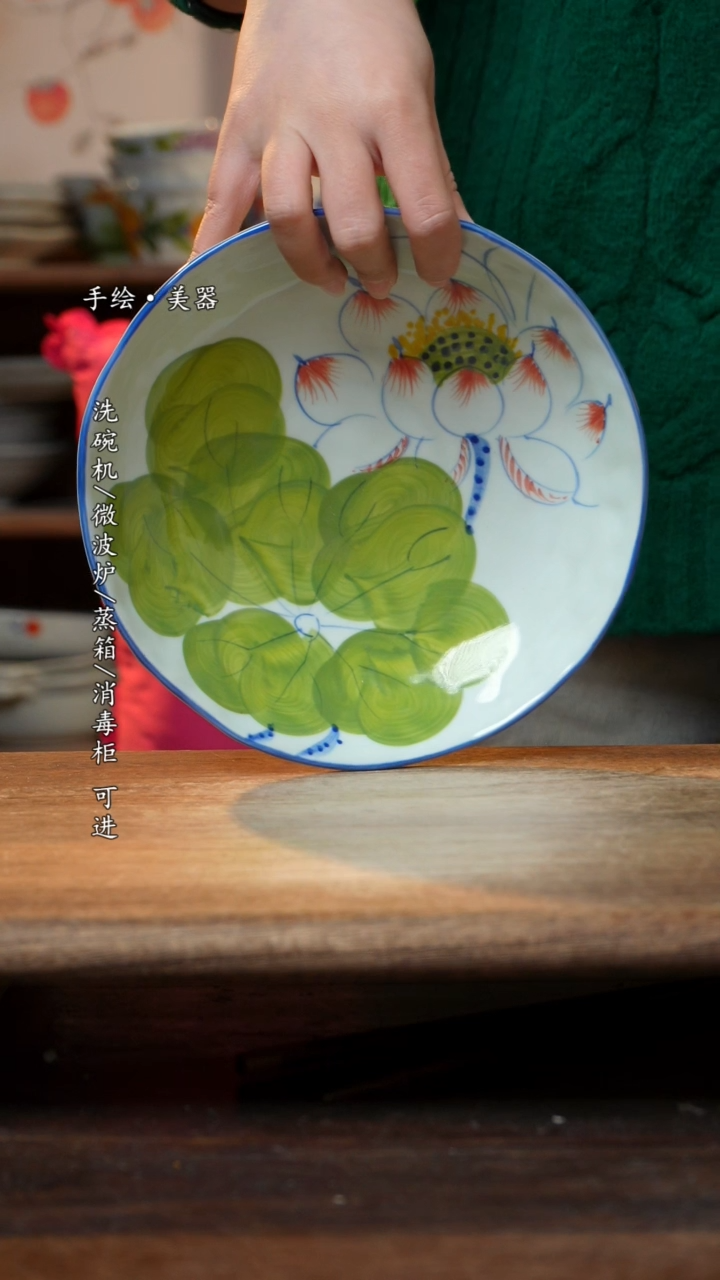 【闪购商品】瓷1个景德镇高温瓷釉下瓷食品级