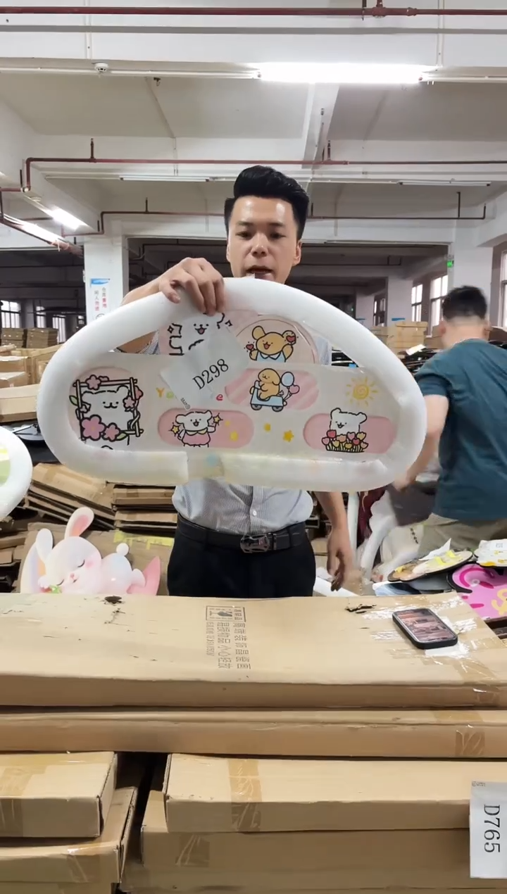  朵朵微瑕孤品闪购D298