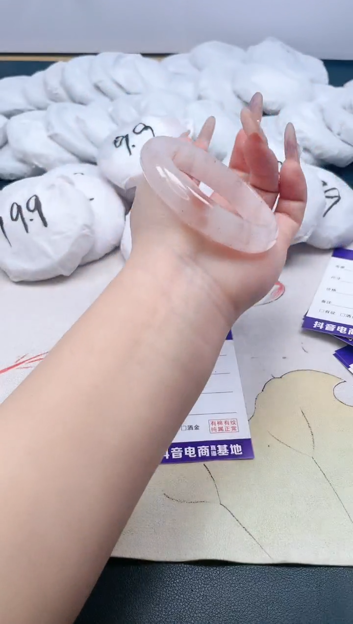 【闪购商品】和田玉手镯未镶嵌22/53.8