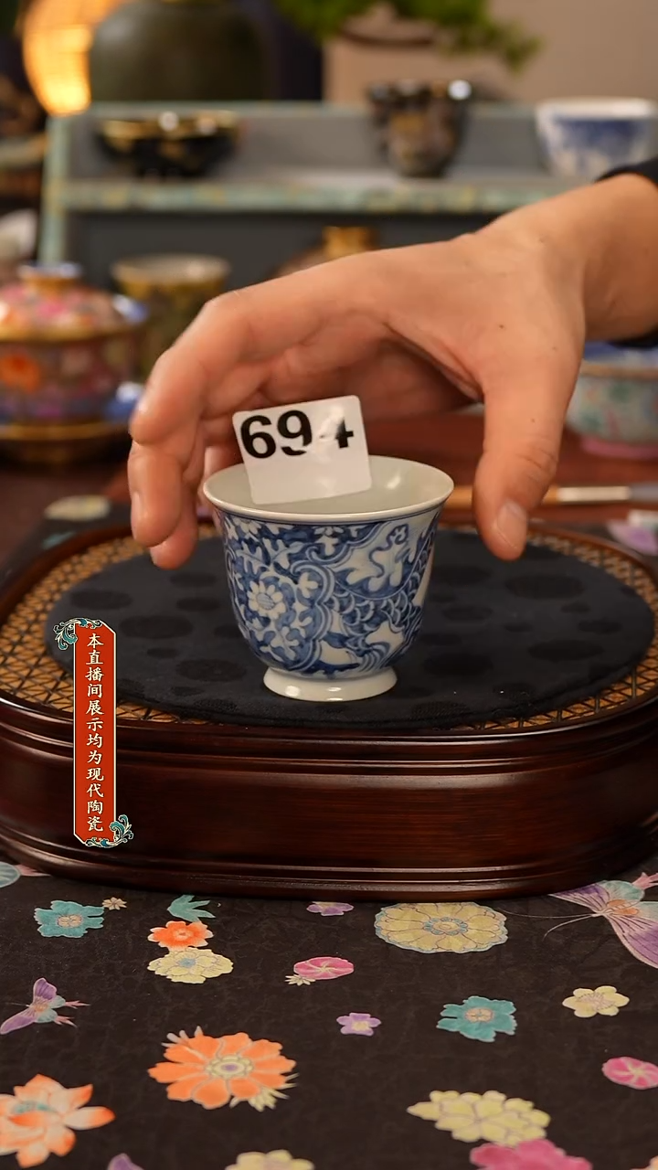 瓷片景德镇窑口茶器694