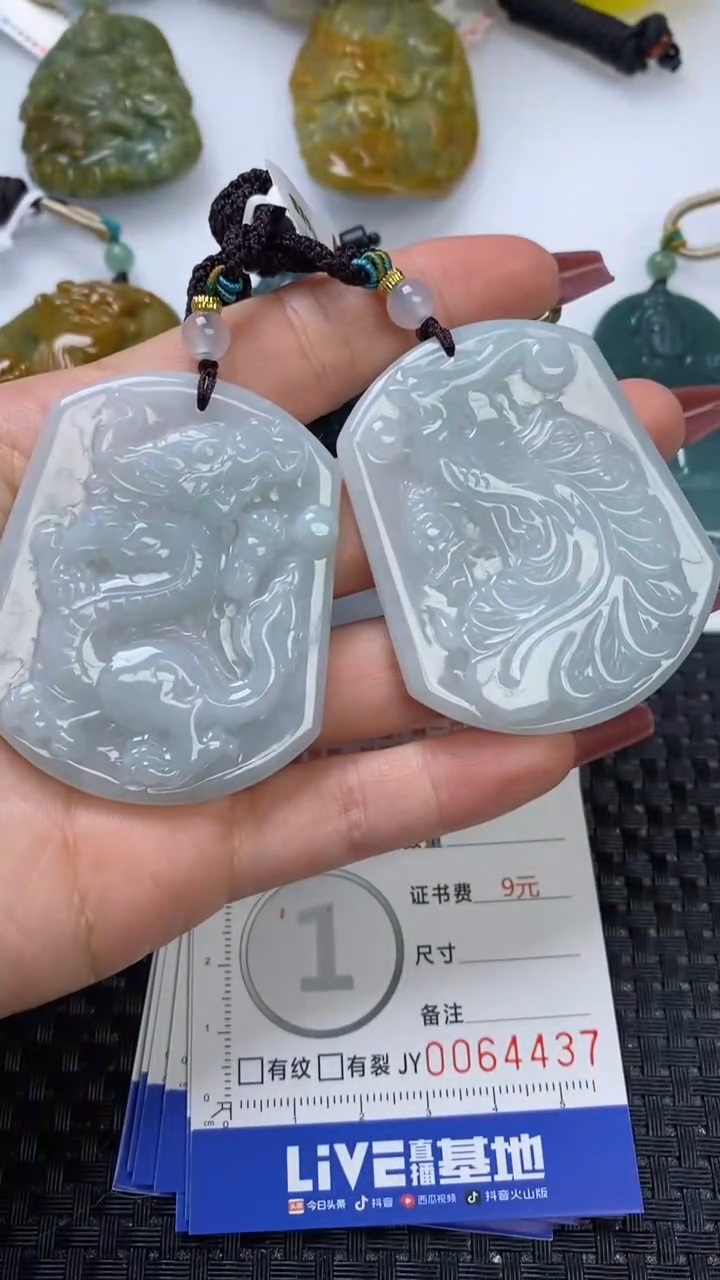 【闪购商品】翡翠颈饰未镶嵌1111111111111111