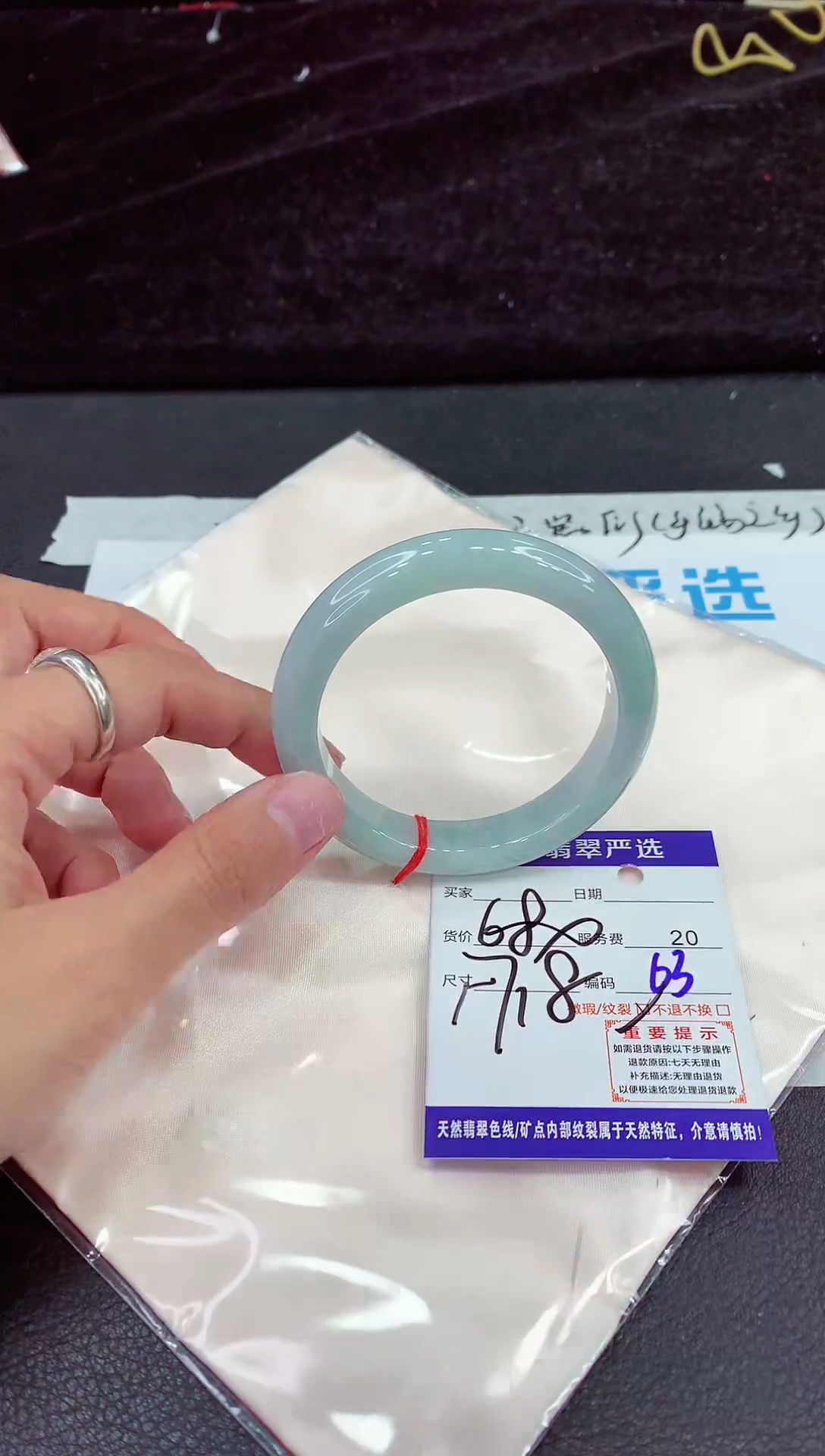 未镶嵌手镯翡翠111111111