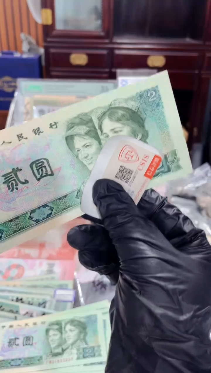 【闪购商品】902绿幽灵单张号码不挑
