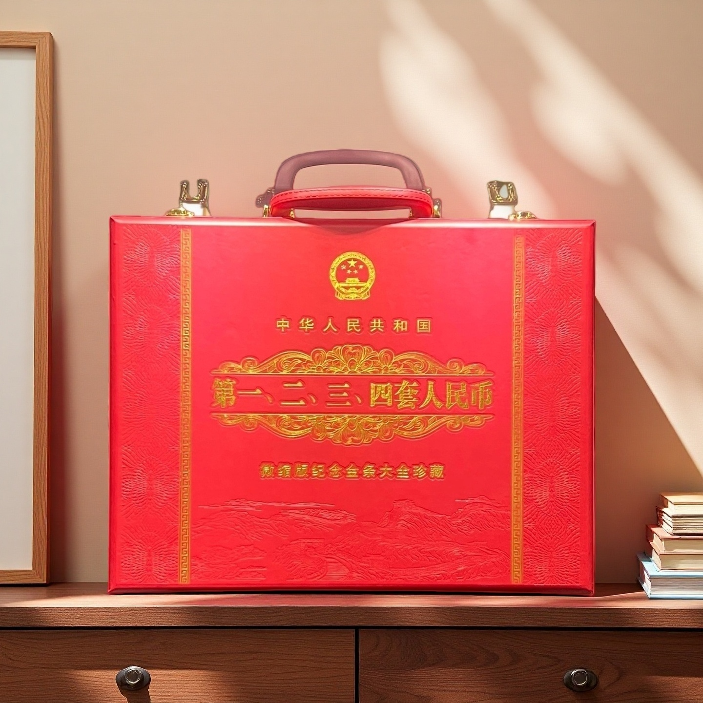 纪念金大全 珍藏高档皮箱礼.品盒包装088