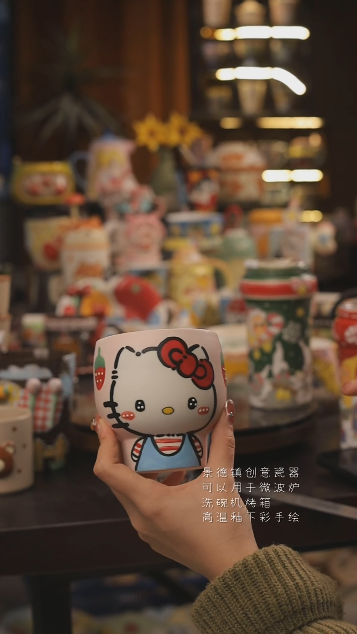景德镇釉下彩绘设计师款式陶瓷