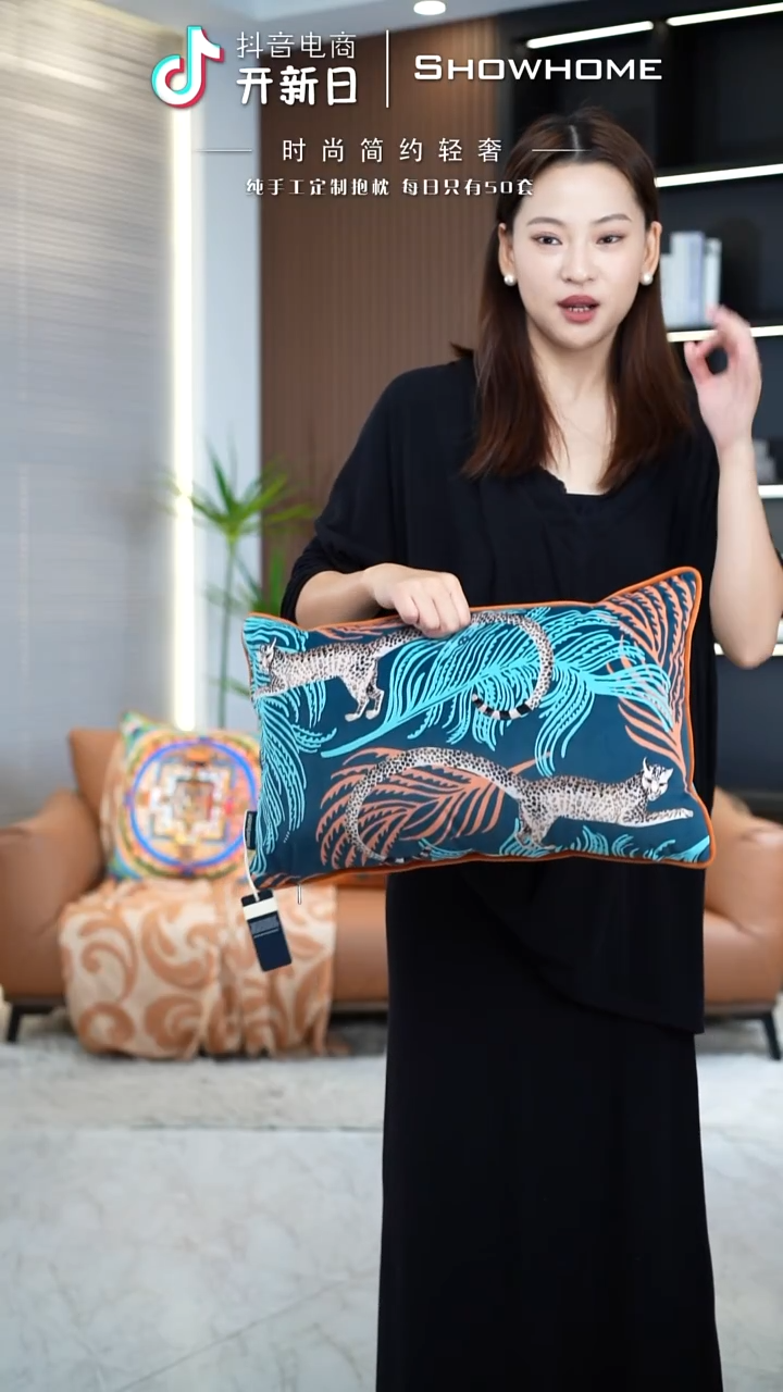 豹纹图案30X50腰枕