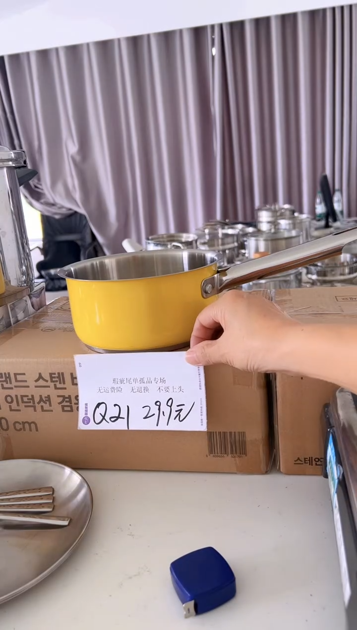 304不锈钢16奶锅高度8公分复底Q21