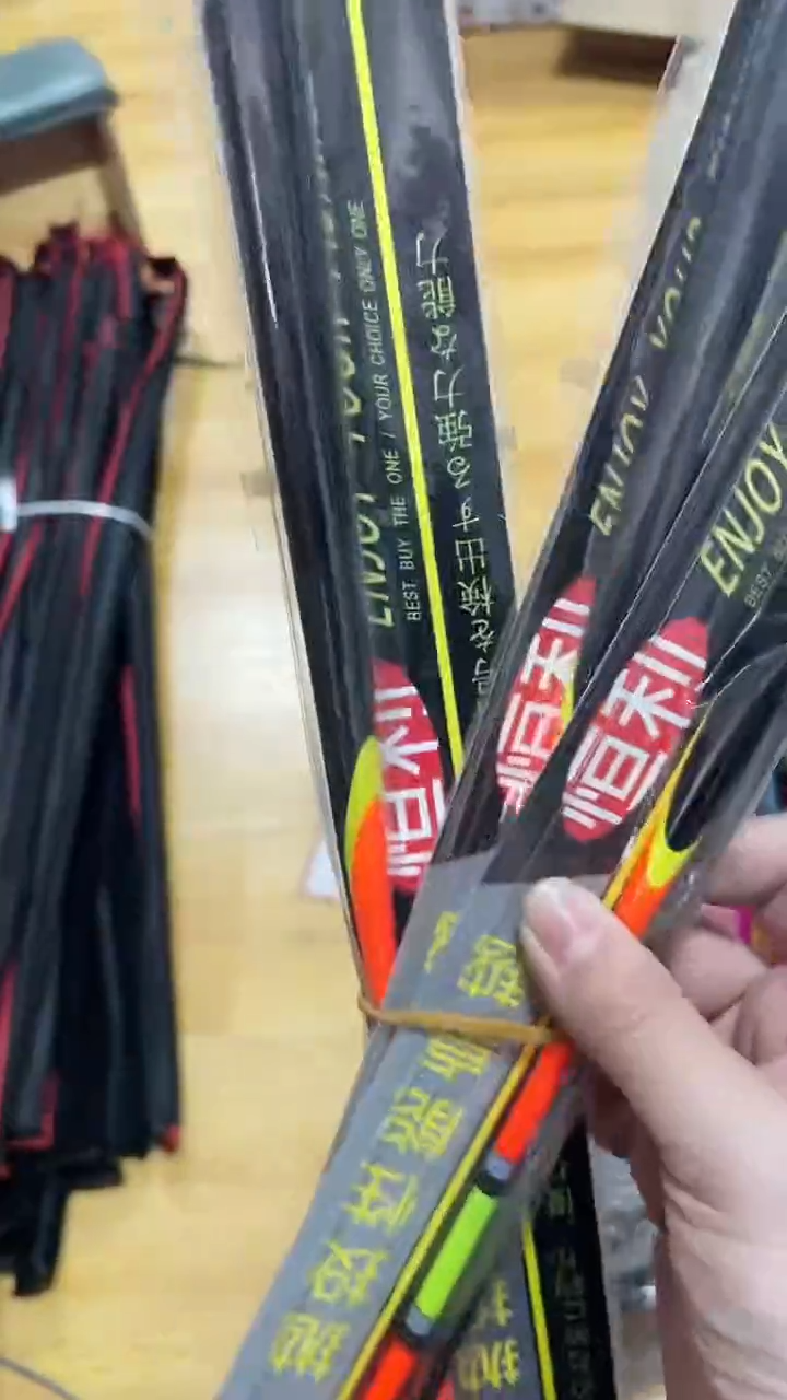 立漂   海之源   鱼鬼千又  0.5号