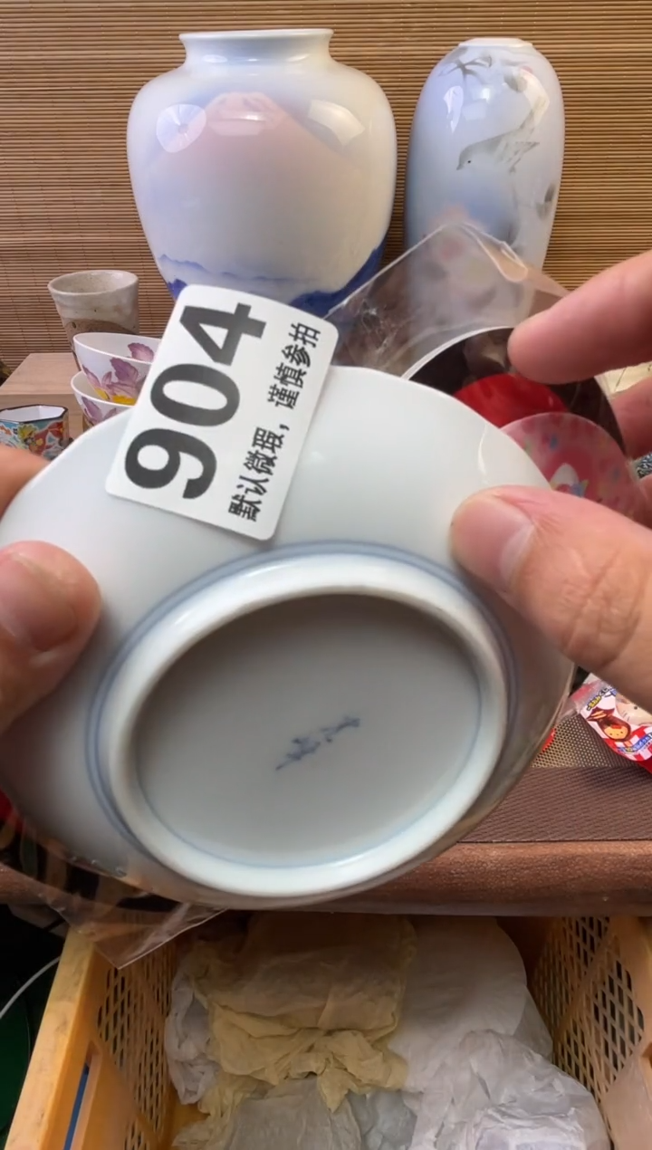 瓷片a**e陶瓷瓷器瓷器瓷器瓷器