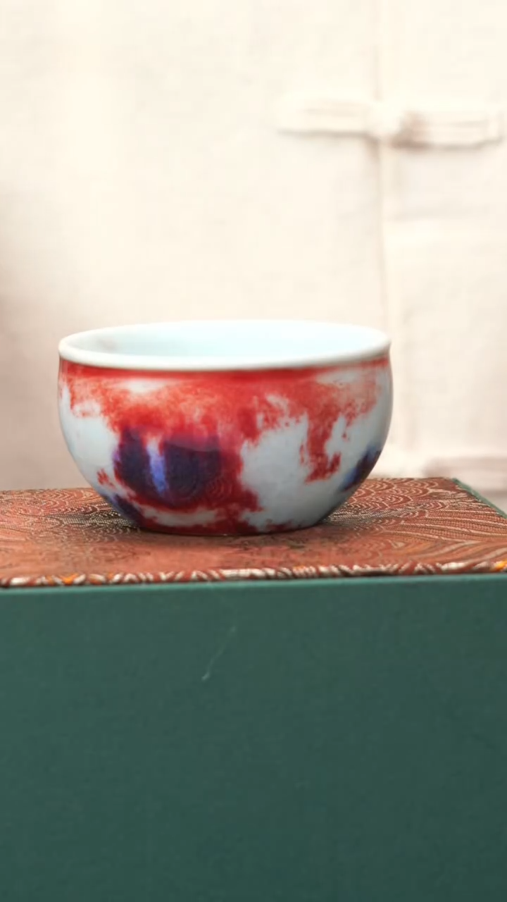 【闪购商品】【瓷辉钧窑】手工主人杯