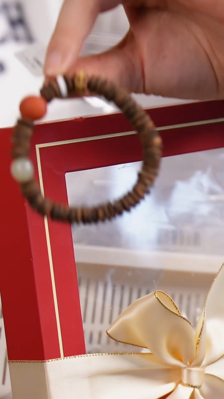 未镶嵌沉香手串L240649