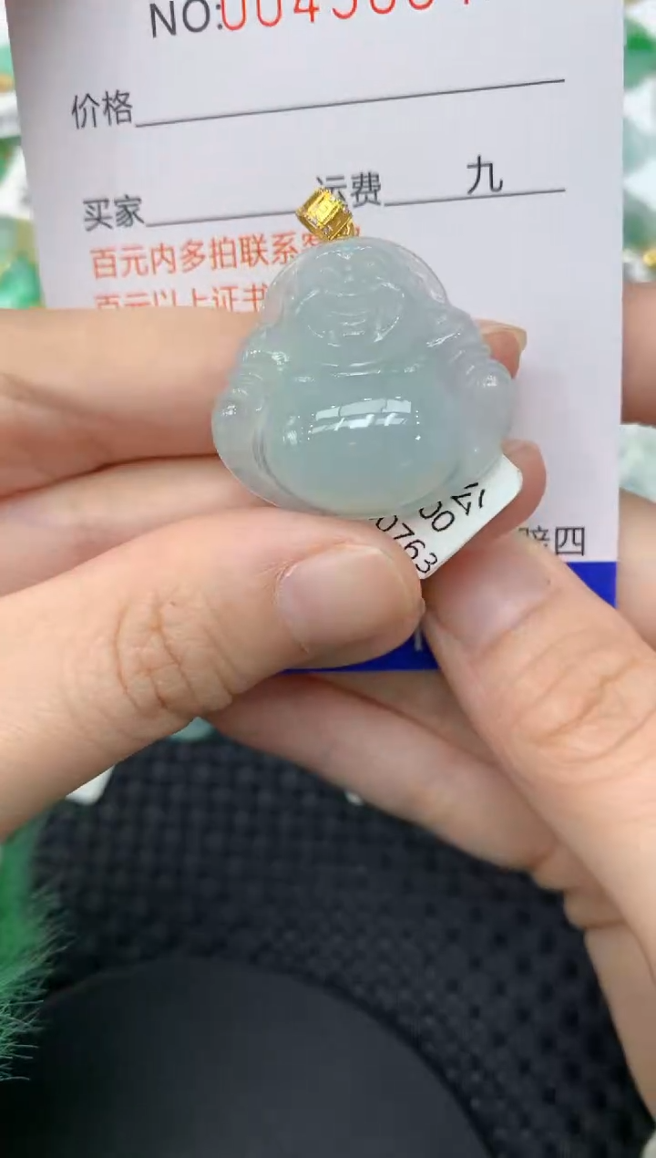 【闪购商品】翡翠颈饰18K金镶嵌11111111