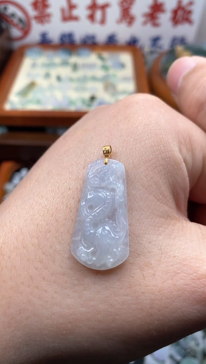 【闪购商品】翡翠颈饰未镶嵌哥哥