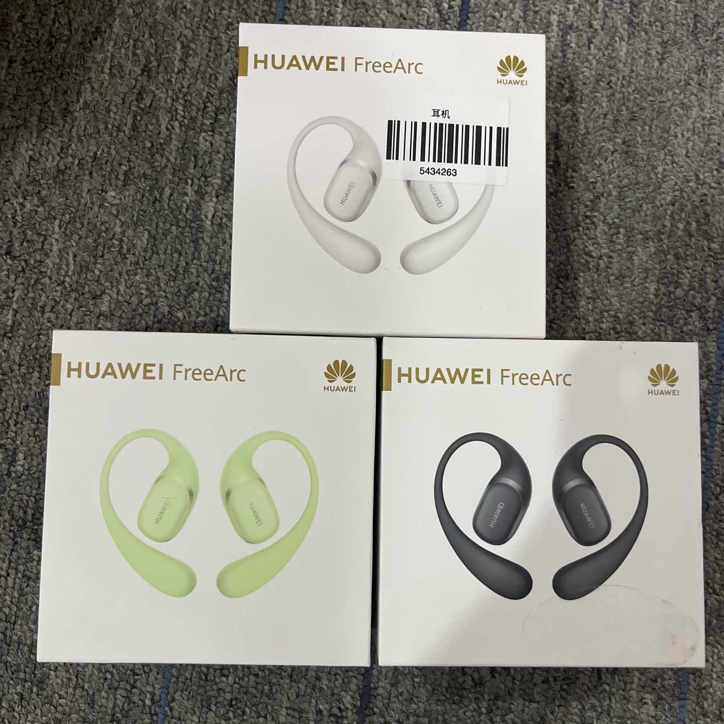 9新 Huawei/华为 【二手】武汉仓耳机轻微划痕功能完好