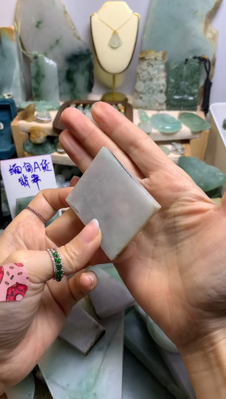 【闪购商品】翡翠挂件未镶嵌缅甸A货翡翠，没有运费险