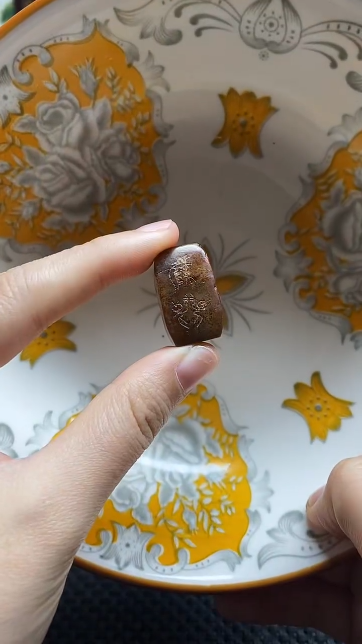 【闪购商品】瓷片瓷片 瓷器 摆件1个