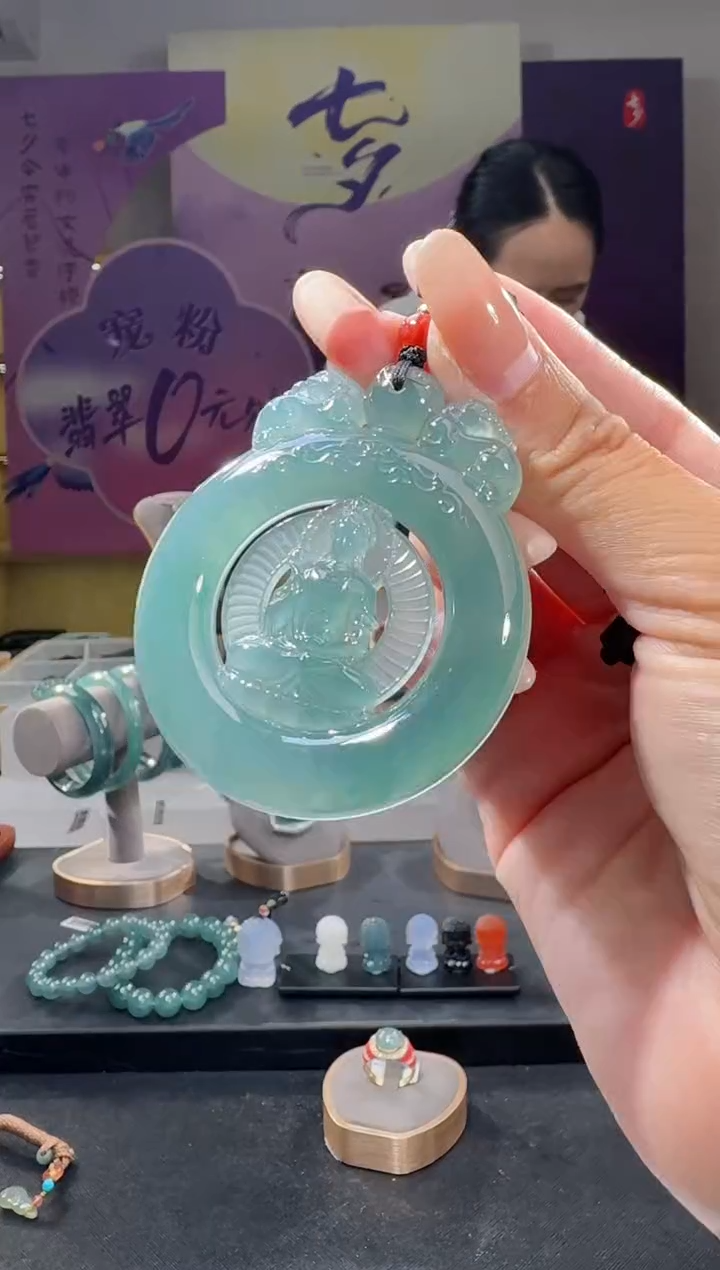 吊坠(不含链)未镶嵌翡翠观音