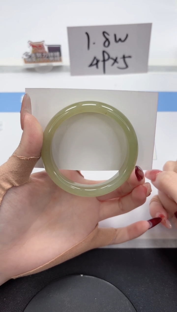 【闪购商品】石英质玉手镯未镶嵌A321-56.6