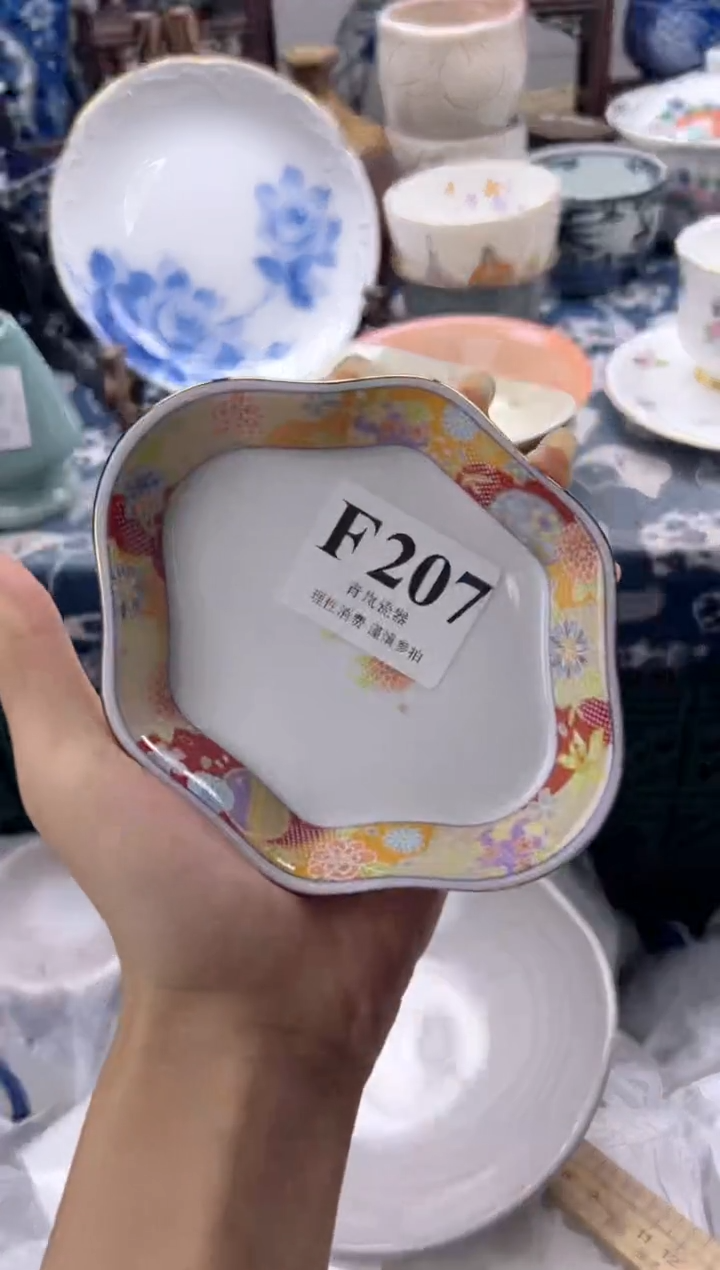 瓷片怡*    F207