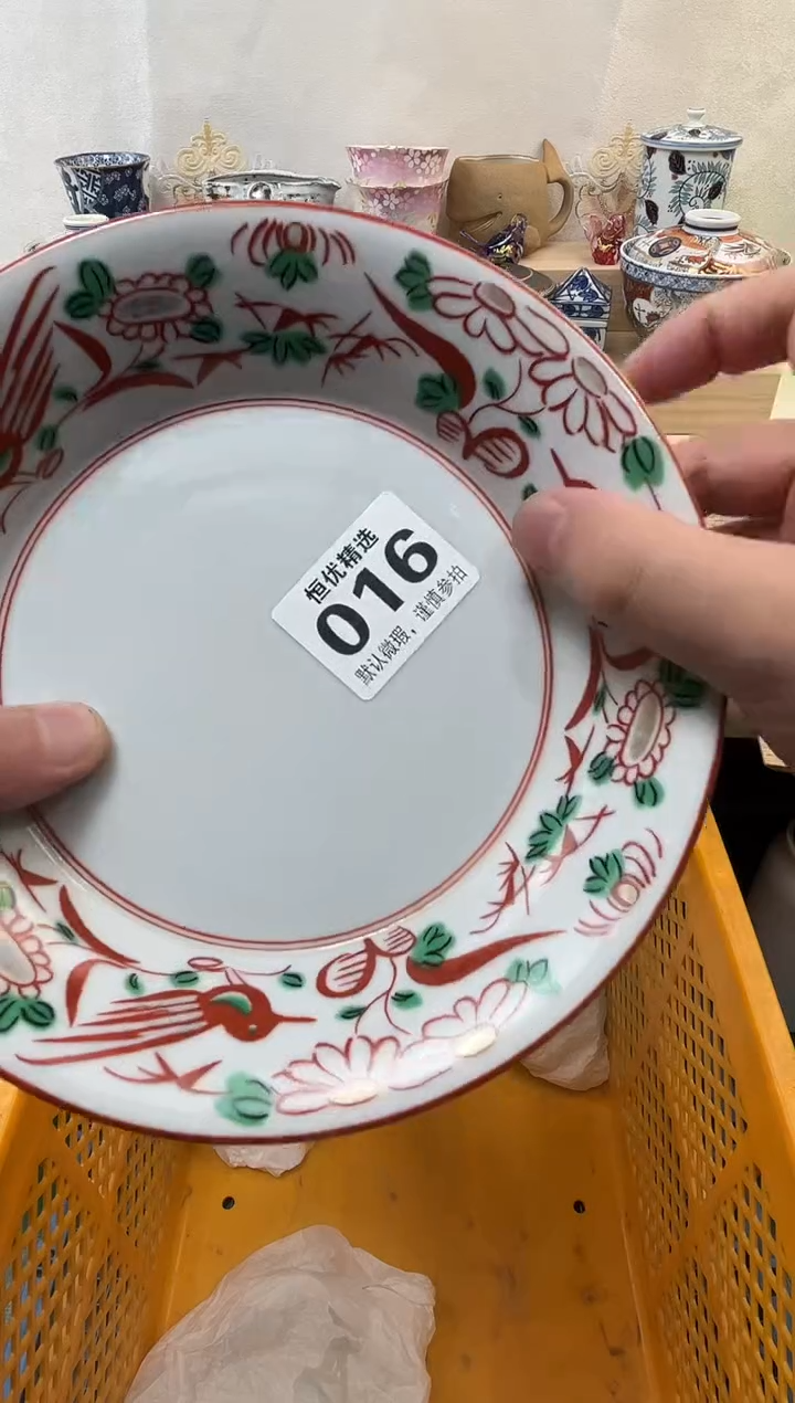 像****熊陶瓷陶瓷陶瓷陶瓷陶瓷