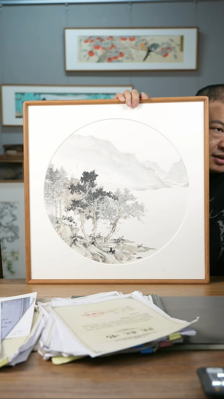 【闪购商品】书法协会会员老师带框作品-