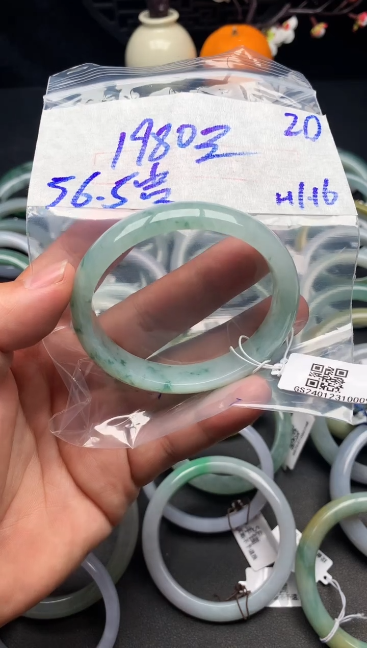 【闪购商品】定制翡翠未镶嵌毛货需精细抛光+多样性发货拍一发一