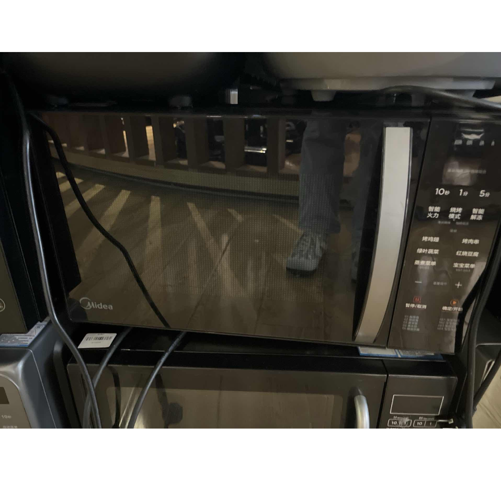 9新 Midea/美的 【二手】武汉仓微蒸烤一体机轻微划痕功能完好