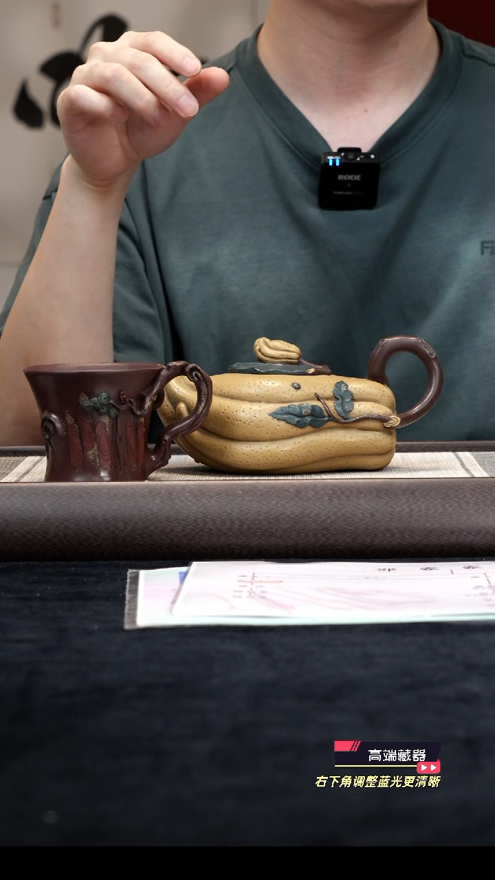 茶壶紫砂【kb042】佛手宜兴紫砂SZH