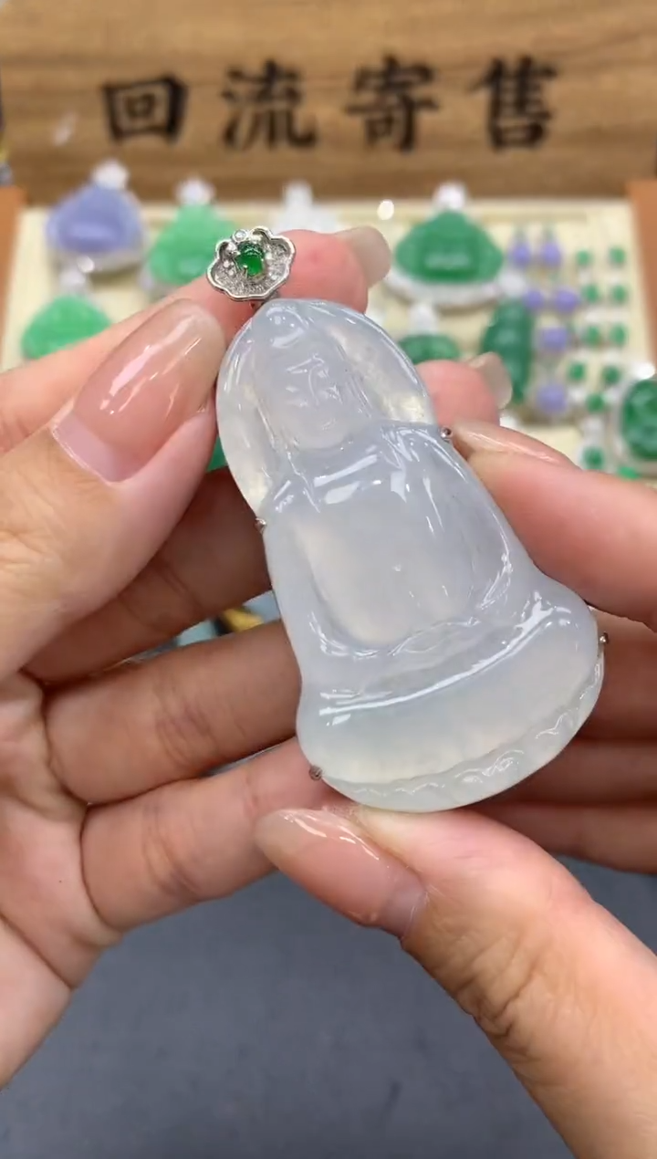 【闪购商品】翡翠颈饰18K金镶嵌553-中国好珍宝