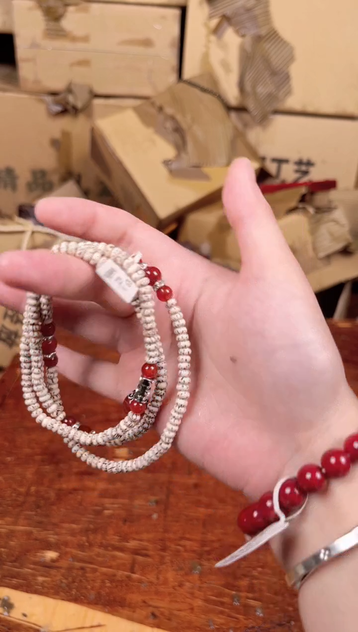 木质非金属立夏甄选福利闪购商品无礼盒