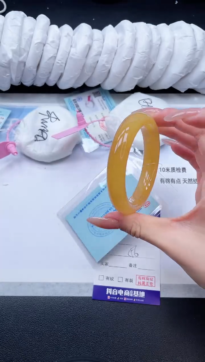 未镶嵌手镯石英质玉1V78-56