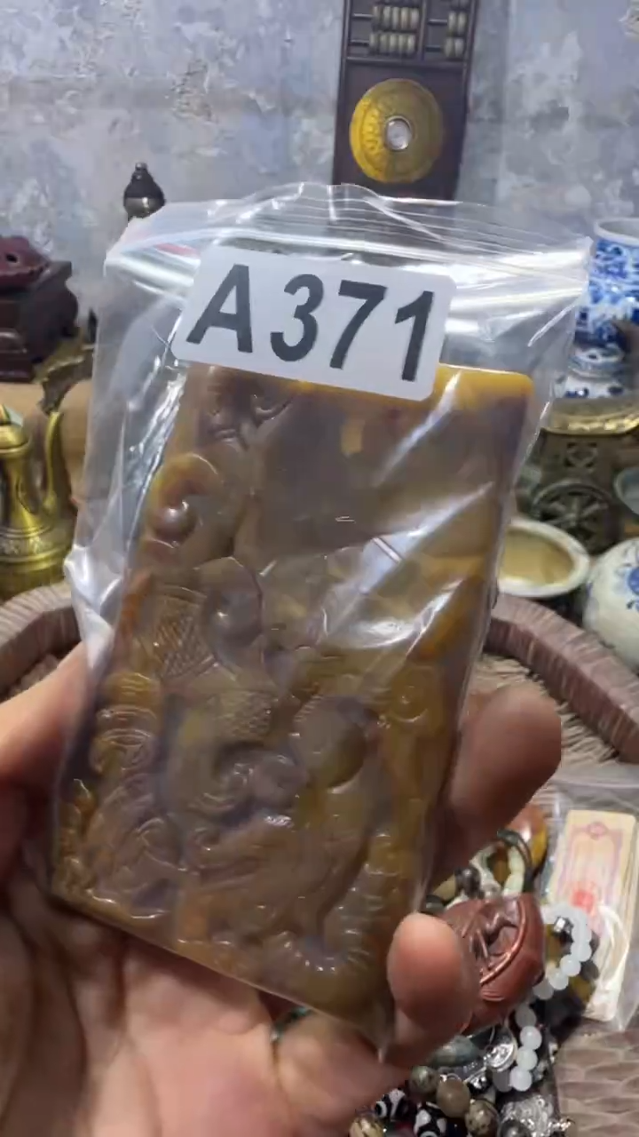 用****4闪购08181乐彤专属链接