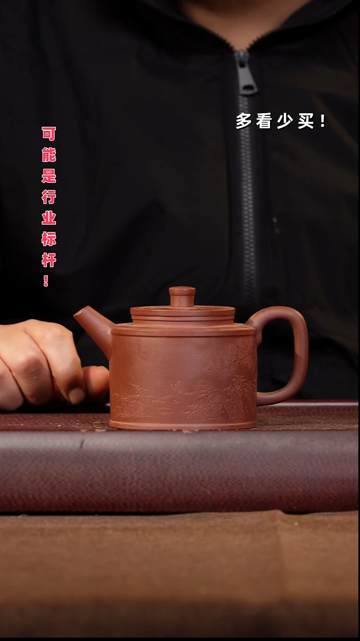 茶壶紫砂江****_紫砂壶紫砂壶紫砂壶