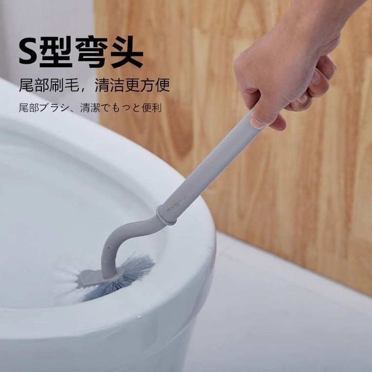 家用长柄卫生间刷子马桶刷清洁刷翘头多功能双面浴室软毛日式