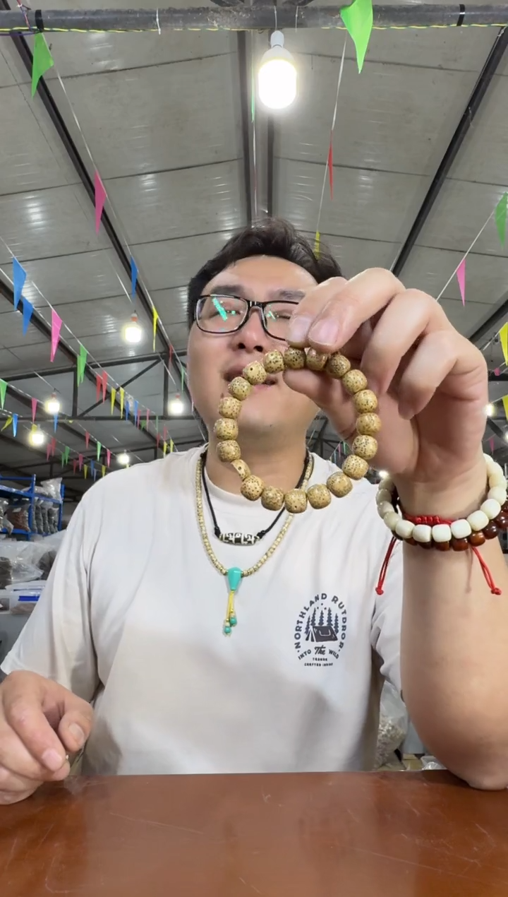 星月菩提吊坠A21实物为准