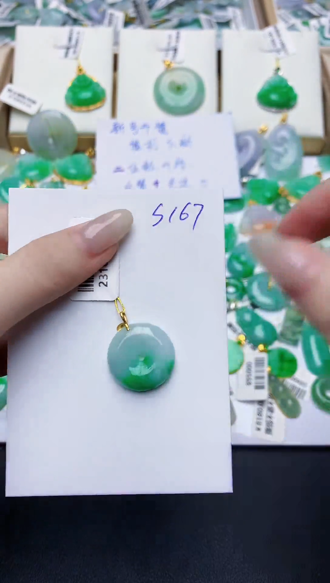 翡翠18K金镶嵌颈饰00000000000