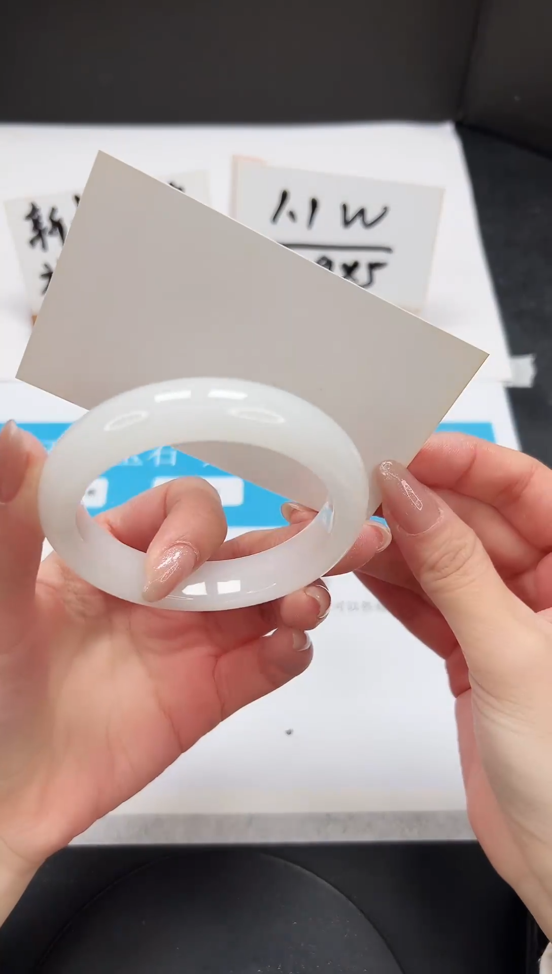 【闪购商品】石英质玉手镯未镶嵌A99-55-56