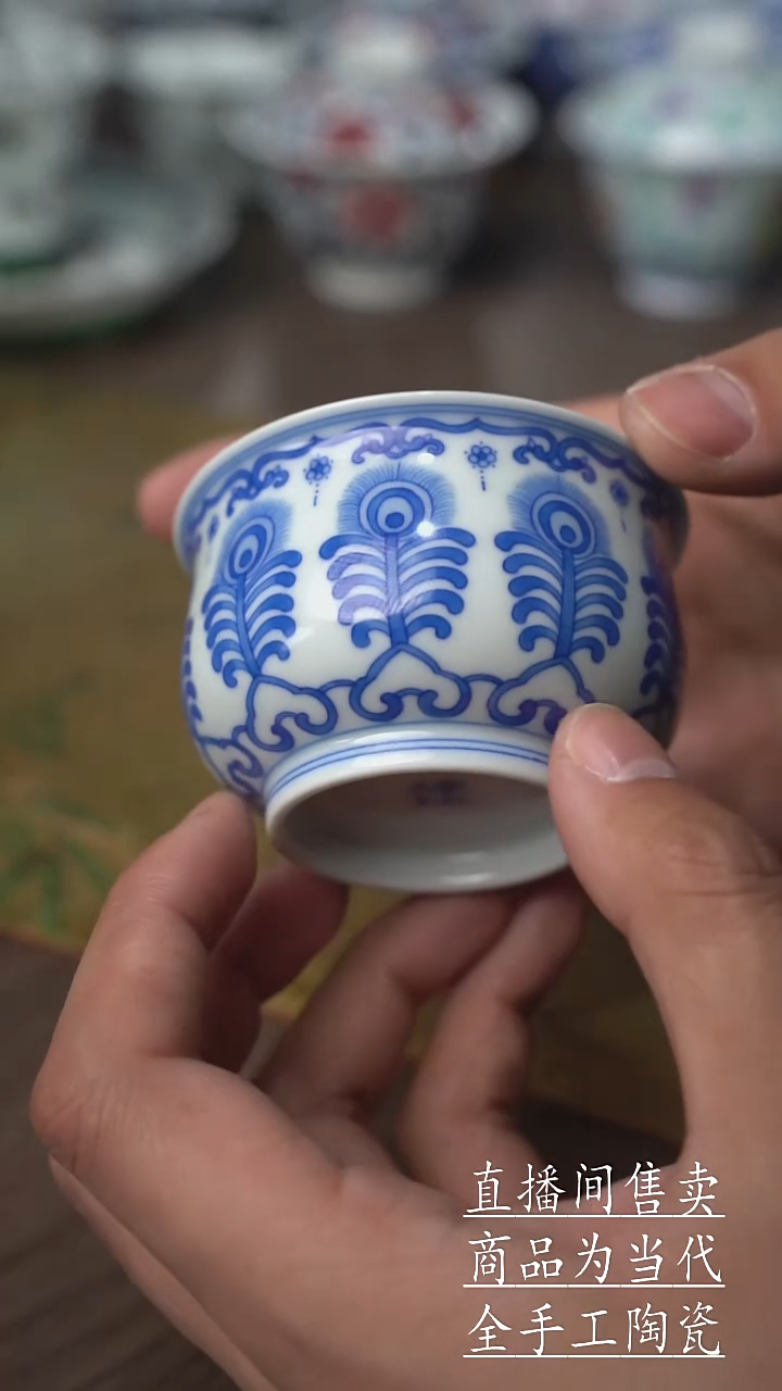 瓷片景德镇手工陶瓷茶具