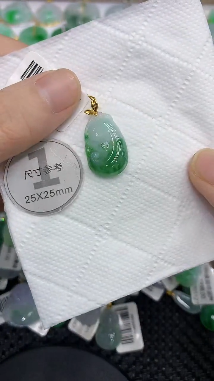 颈饰18K金镶嵌翡翠a货支持复检百元以上9元证书费自理