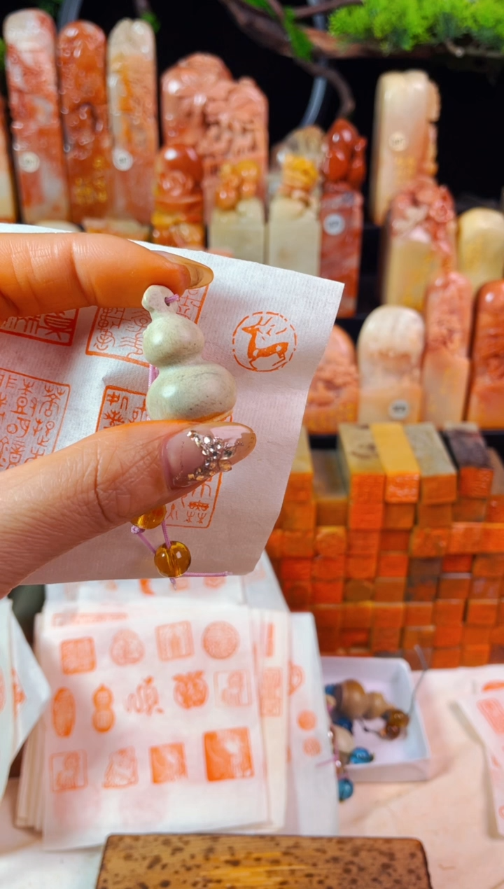【闪购商品】青田石印石手工篆刻《小鹿》
