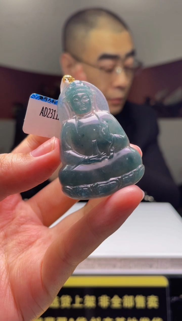 【闪购商品】定制翡翠未镶嵌天然A货翡翠