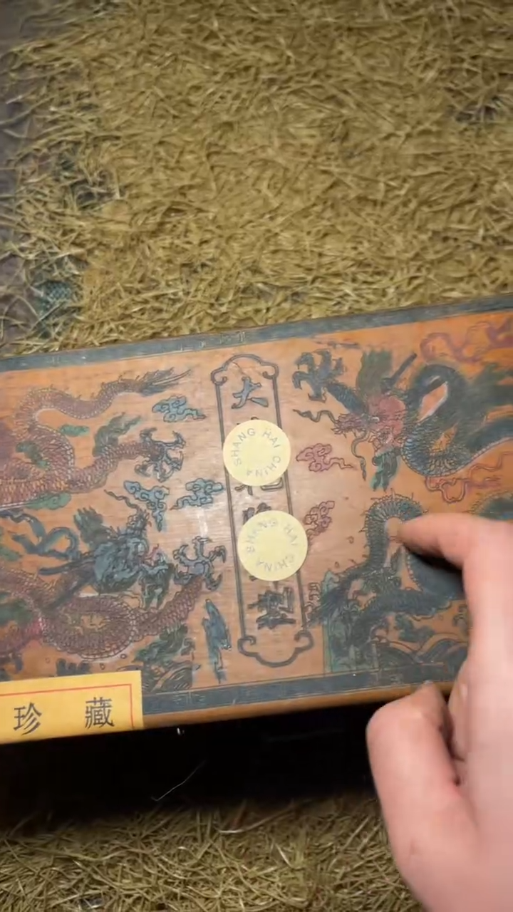 木摆件高端精美黄漆龙双盒一件链接