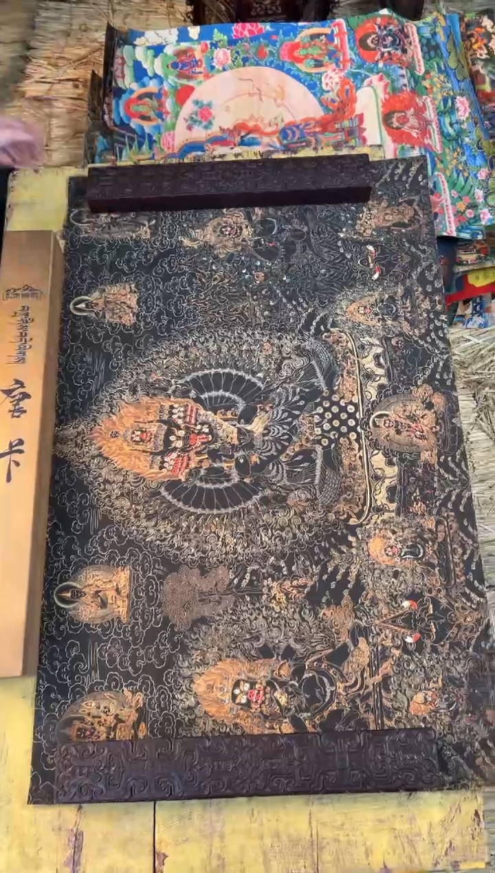 装裱画周总精选专属链接啊啊啊 A-007  带盒子