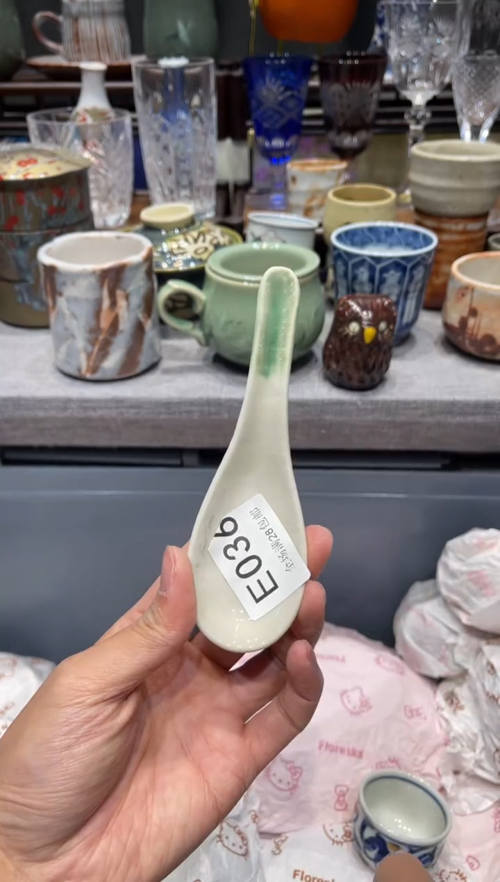 瓷片雁**璃闪购商品专用链接