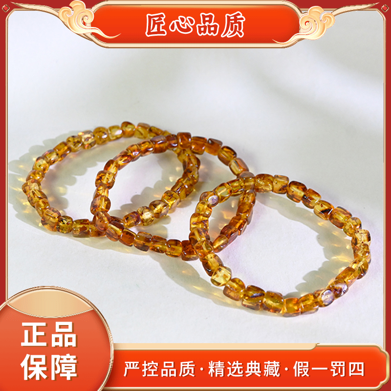 【金凤凰珠宝】PS1630-伟凌鲜愺泊琥珀手串-多样性只发一件